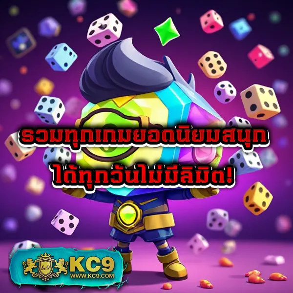 Bwin Slot - เล่นสล็อตง่าย ได้เงินจริง