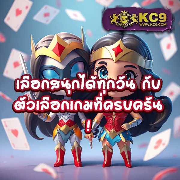 666 Slot Club - สล็อตเว็บตรง ทำเงินง่าย