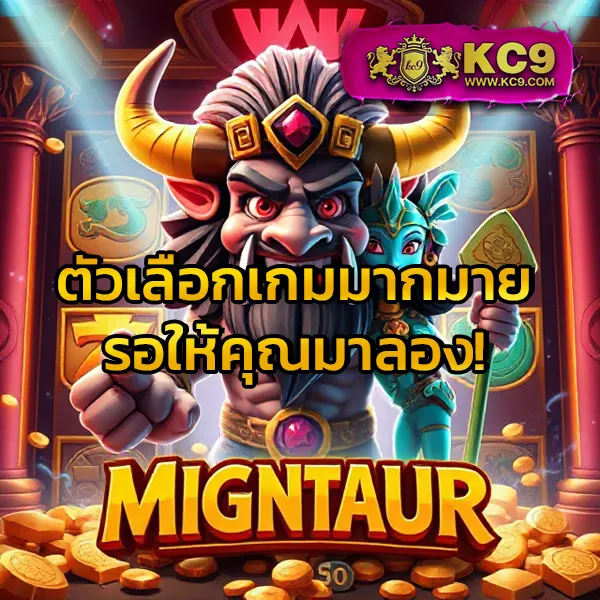 JUAD888 เข้าสู่ระบบ: เดิมพันเกมสล็อตออนไลน์ที่ปลอดภัย