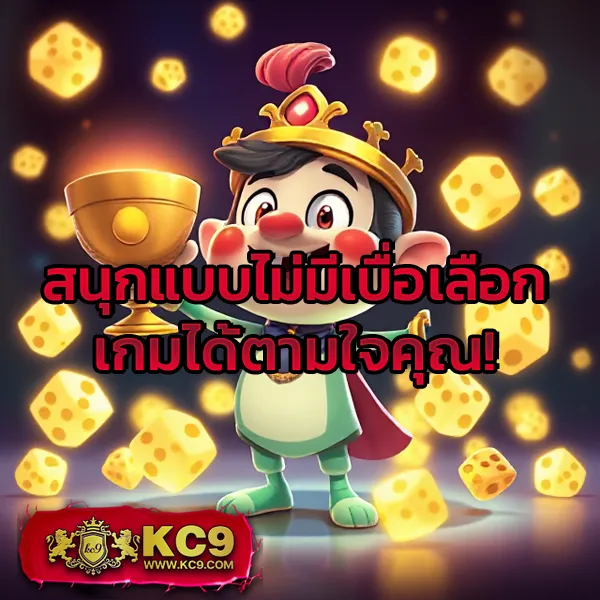 Betflik68 | เข้าสู่ระบบง่าย เล่นสล็อตและคาสิโนออนไลน์ได้ทุกเวลา