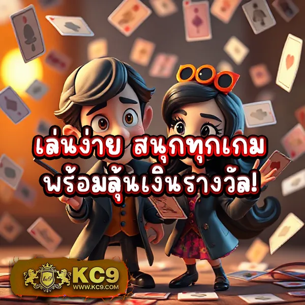 Bigwin Slot: แพลตฟอร์มเกมสล็อตออนไลน์ที่ดีที่สุด