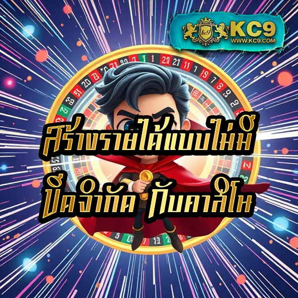 Betflik เครดิตฟรี 50 | โปรโมชั่นใหม่ล่าสุดวันนี้