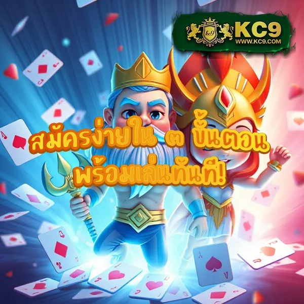 FAW99 Slot – เกมคาสิโนออนไลน์ที่เต็มไปด้วยโบนัสและรางวัลสูง