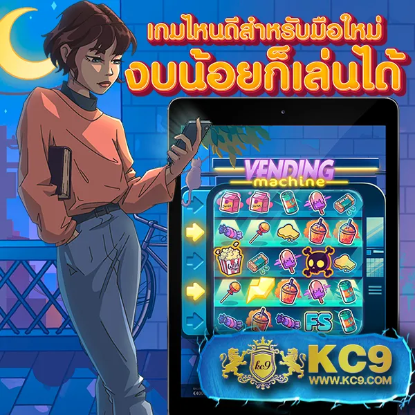 EzyBet168 V2 Wallet – เกมสล็อตออนไลน์ที่ให้รางวัลสูง