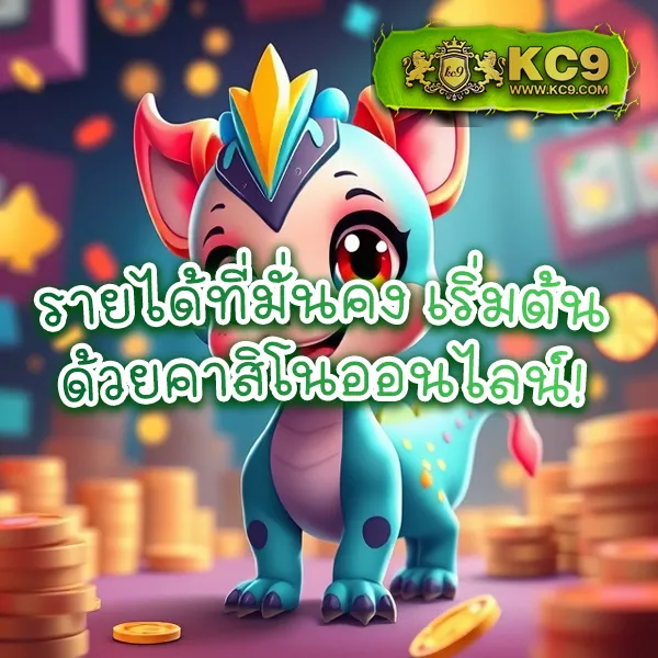 Betflik Betflix PG - เครดิตฟรี 50 โบนัสสล็อตออนไลน์