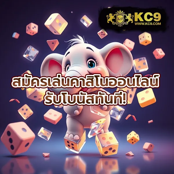 Betflix-สล็อต-Betflik | สล็อตเว็บตรงและคาสิโนออนไลน์