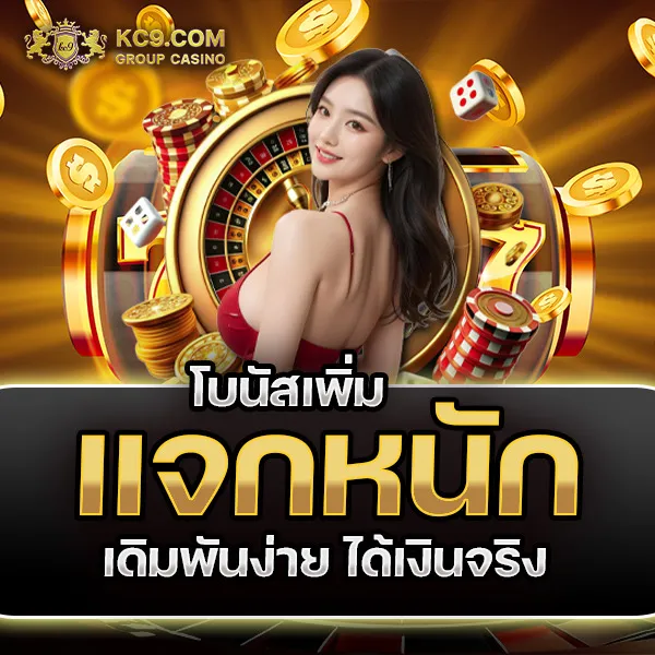 BKKGaming - ศูนย์รวมเกมมิ่งและข่าวสารวงการเกมที่ครบที่สุด