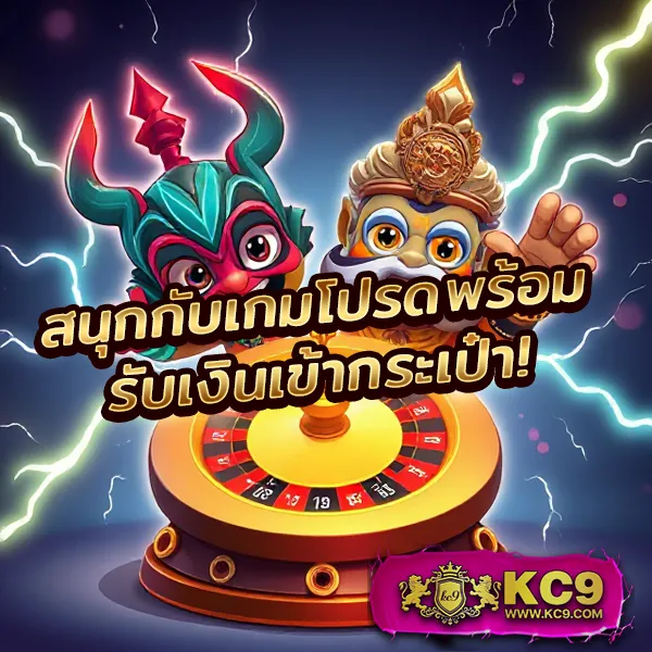 Betflik ทางเข้า - เว็บตรงสล็อตและคาสิโนออนไลน์ครบวงจร