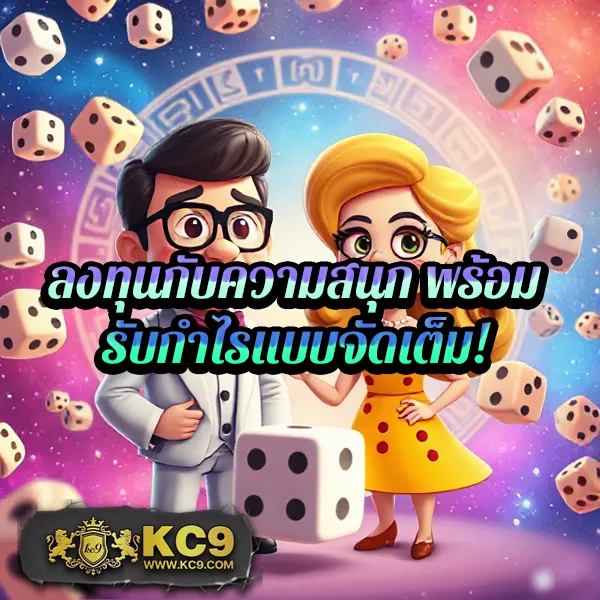 "Galaxy Auto เข้าสู่ระบบ: เข้าถึงเกมออนไลน์ได้ทันที"