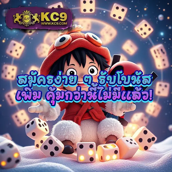 Bet5688 - แพลตฟอร์มเกมสล็อตยอดนิยม แจ็คพอตแตกบ่อย