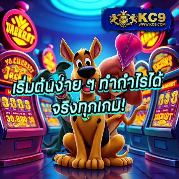 Chokdee777 | เว็บหวยและเกมออนไลน์อันดับ 1