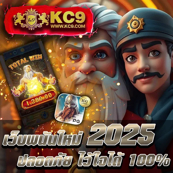 Betflix-6789 | สล็อตและคาสิโนออนไลน์ครบจบในเว็บเดียว