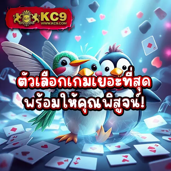 "GameAsia888: แพลตฟอร์มสล็อตออนไลน์ที่ดีที่สุด"