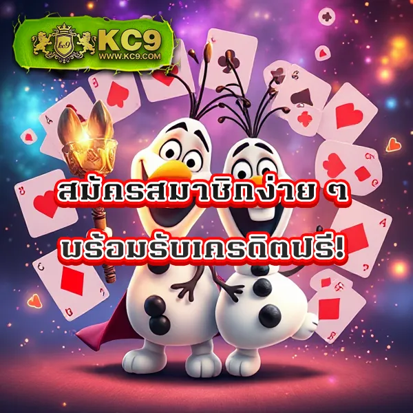 Joker678: เดิมพันเกมสล็อตออนไลน์ที่คุณชื่นชอบ