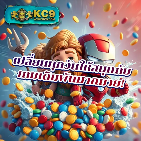 Betflik 888 - เว็บสล็อตมาแรง โบนัสจัดเต็มทุกเกม