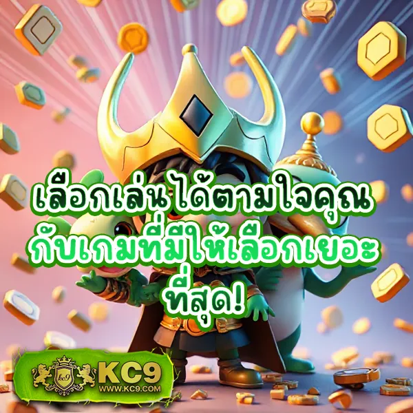 Betflik168 - สุดยอดเว็บสล็อตและคาสิโนออนไลน์