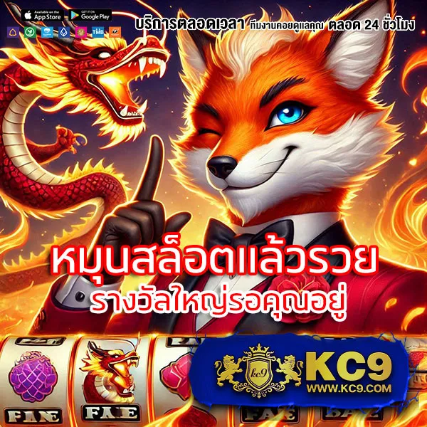 Betflik86 - เว็บตรงสล็อตและคาสิโนออนไลน์ครบวงจร