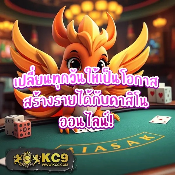 5เฮง สล็อต - เว็บสล็อตแตกง่าย รับโชคทุกการสปิน