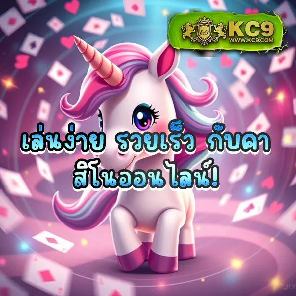 20-รับ-100-pg โปรสล็อต PG SLOT ฝากน้อย ได้เครดิตเยอะ