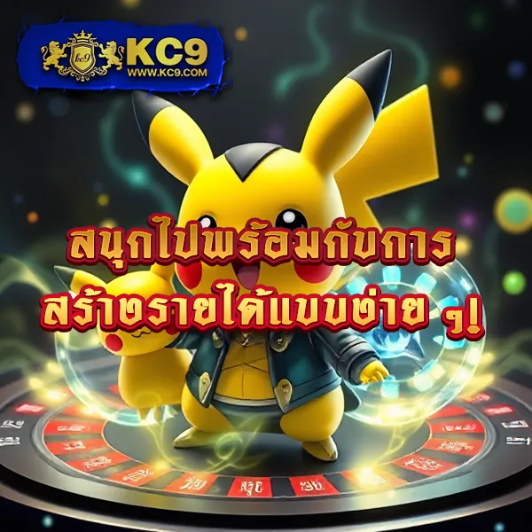 3xbet-สล็อต เกมสล็อตออนไลน์อันดับ 1 โบนัสแตกหนัก