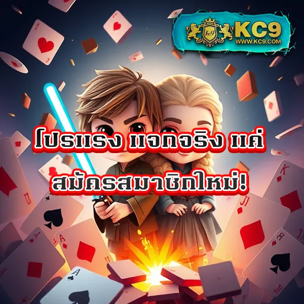 Betflik Silver | ศูนย์รวมเกมคาสิโนและสล็อตที่ครบวงจร