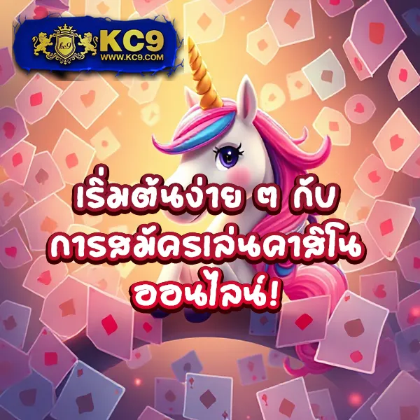 Cat888 หวย VIP | แทงหวยออนไลน์ จ่ายสูงสุด