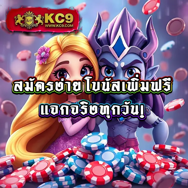 Cat888 หวย 4 ตัว | แทงหวยออนไลน์ครบวงจร