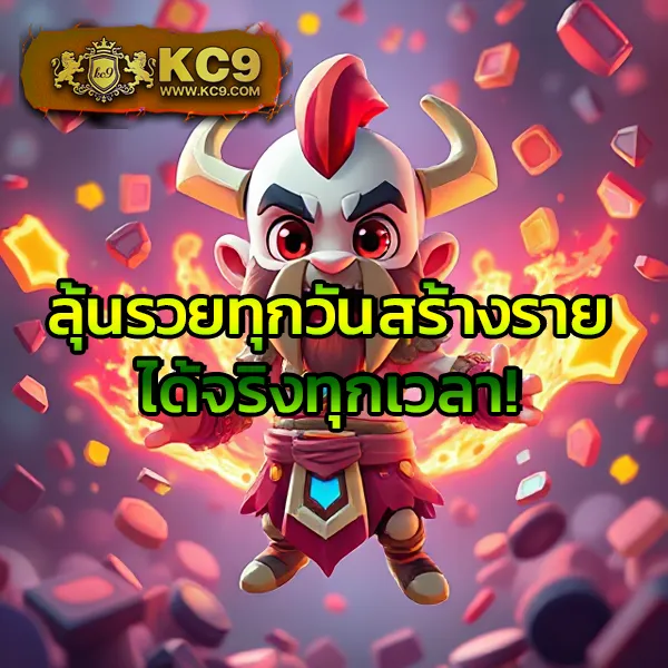 "GB69 เข้าสู่ระบบ: เดิมพันออนไลน์ได้ทุกที่ทุกเวลา"