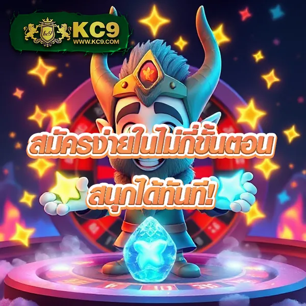 EzyBet123 – เกมสล็อตออนไลน์ที่ให้รางวัลสูง