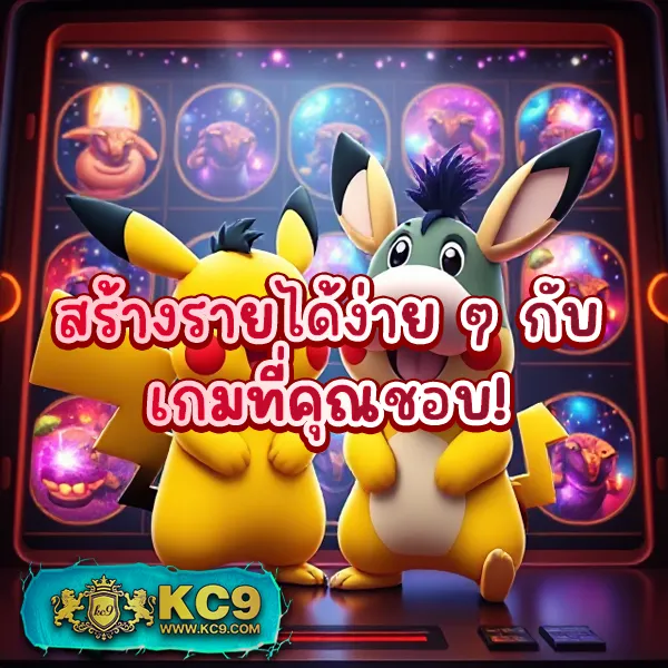 Coolbet168 | เว็บพนันออนไลน์ที่ดีที่สุด