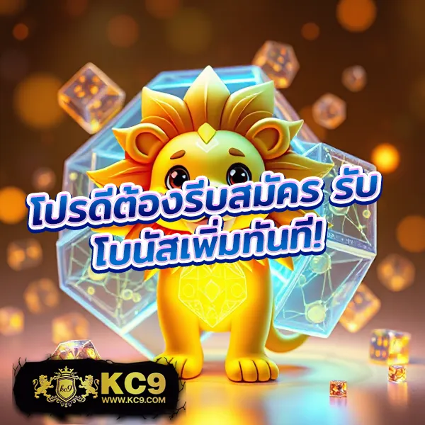 Cat8888 Login | ระบบล็อกอินใหม่ รวดเร็วและปลอดภัย