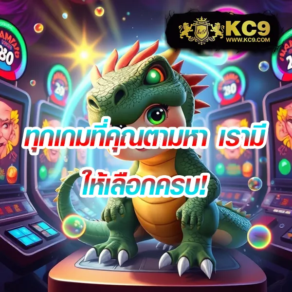 UFABET168 Bet Login: เข้าสู่ระบบเพื่อประสบการณ์เดิมพันออนไลน์