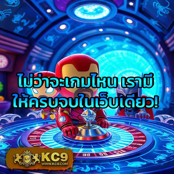 Lava Slot มาใหม่ เว็บสล็อตออนไลน์ที่ไม่ควรพลาด