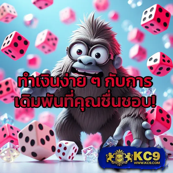 205-สล็อต-e699 เว็บตรงสล็อตอันดับ 1 โบนัสแตกบ่อย