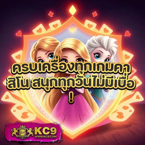 365bet เว็บตรงพนันออนไลน์ มั่นคง ปลอดภัย