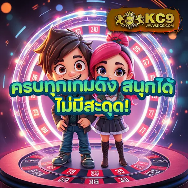 12BET ทางเข้า ล่าสุด เว็บตรง ไม่ผ่านเอเย่นต์