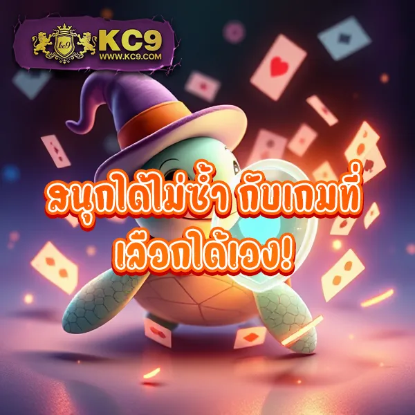 EDMX168 – ลุ้นรางวัลใหญ่กับเกมสล็อตออนไลน์ที่ดีที่สุด