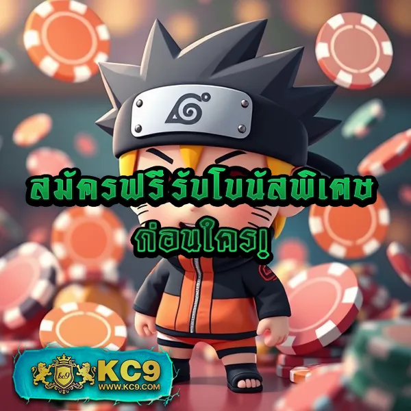 Betflik789 - เข้าสู่ระบบและฝากเงินในไม่กี่ขั้นตอน