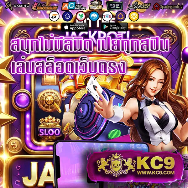 Cat888 หวย | แทงหวยออนไลน์ จ่ายจริง ไม่มีเลขอั้น