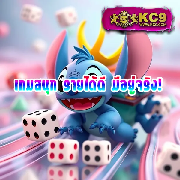 Cosca888 | เกมคาสิโนและหวยออนไลน์ที่ดีที่สุด