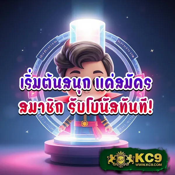 Cat9999 | เว็บหวยออนไลน์อันดับ 1