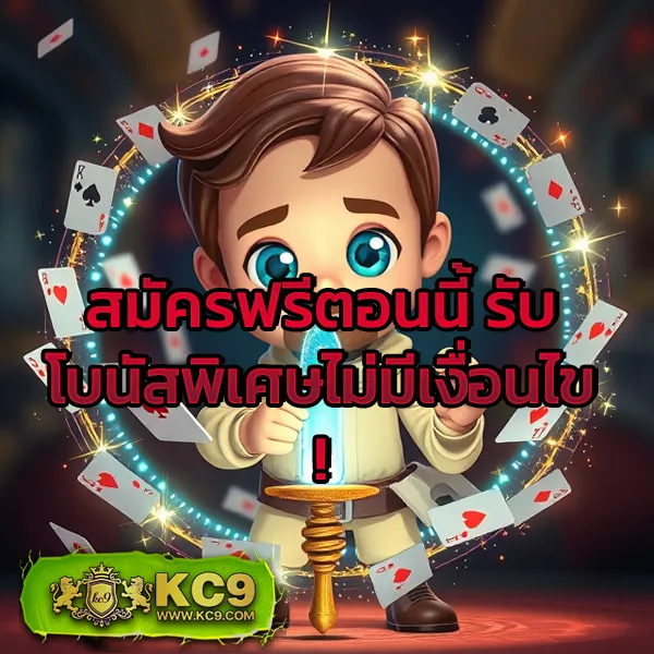 G168 สล็อต | เว็บเกมสล็อตที่ดีที่สุด เล่นง่าย จ่ายจริง