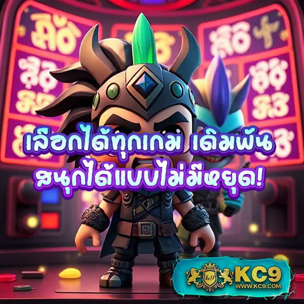 Jili Slot ทางเข้า: เดิมพันเกมสล็อตออนไลน์ได้ทันที