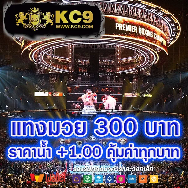 2xl-slot เว็บสล็อตออนไลน์ครบทุกค่าย แตกง่ายทุกเกม