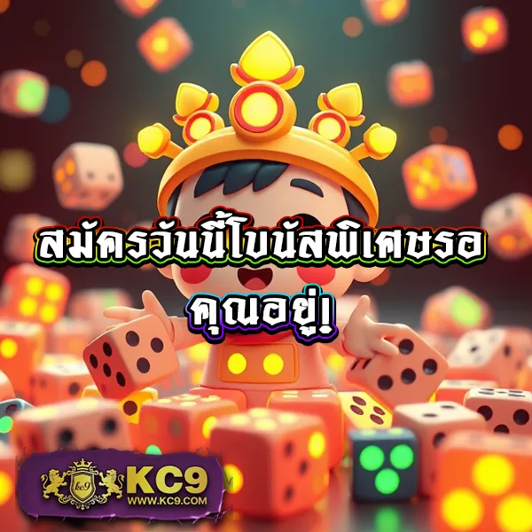 FAFA168 – ลุ้นรางวัลใหญ่ในเกมสล็อตออนไลน์ที่ดีที่สุด