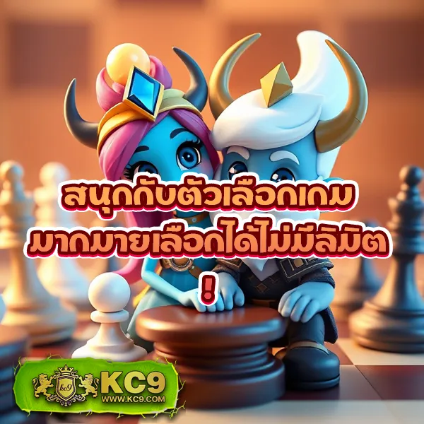 AK888 สล็อต - เกมสล็อตออนไลน์แตกง่าย เล่นได้ทุกวัน