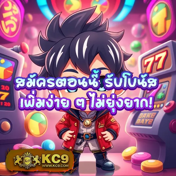 Betflik45 - เว็บตรงสล็อตและคาสิโนออนไลน์ครบวงจร