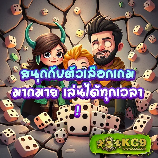 Betplay569: เกมสล็อตและคาสิโนออนไลน์ที่คุณไม่ควรพลาด