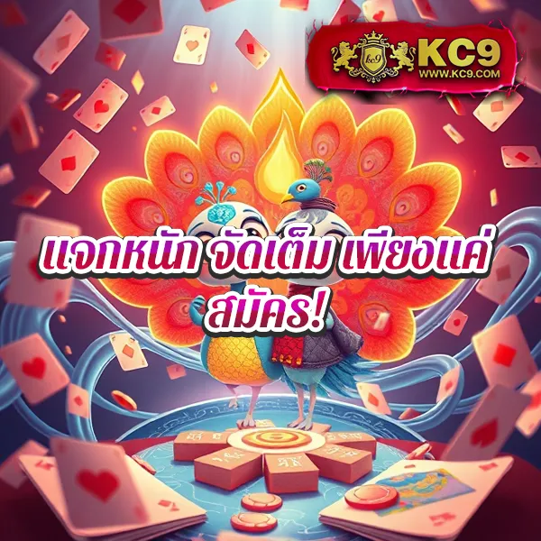 1688 เช็กชี่เกม เว็บตรง คาสิโนสด สล็อตยอดนิยม