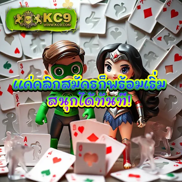 666 Slot - เว็บสล็อตแตกง่าย เล่นได้ทุกเวลา